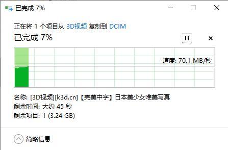 内存卡多少钱一张，手机内存卡大概多少钱（512GB曾经全球最大容量的存储卡）