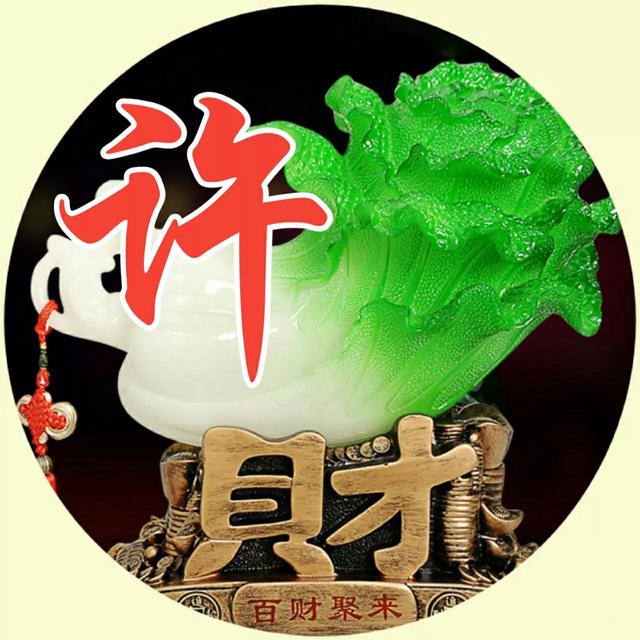 张琪笙，微信头像，张琪笙（60张姓氏头像）