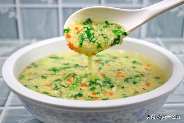 小米蔬菜粥做法大全家常，早餐来一碗蔬菜小米粥