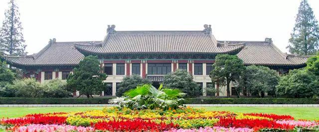 南京师范大学（在南京师范大学就读是一种什么体验）