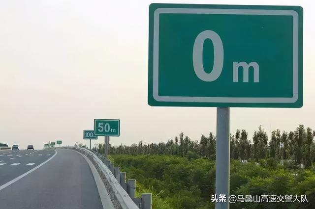 100米跑步技巧，100米跑步的技巧（那么想要在高速公路上安全行车）