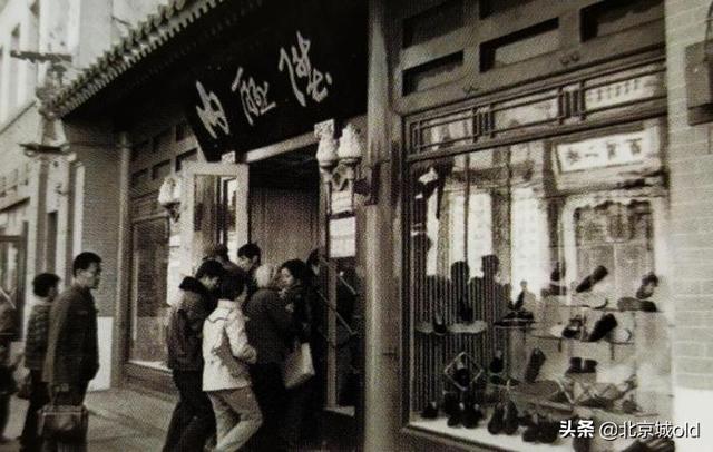 老北京布鞋，老北京布鞋女式单鞋（老北京布鞋就是舒服）