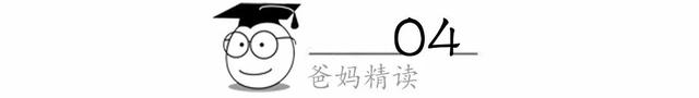 乔家一共有多少个儿女，热播剧《乔家的儿女》