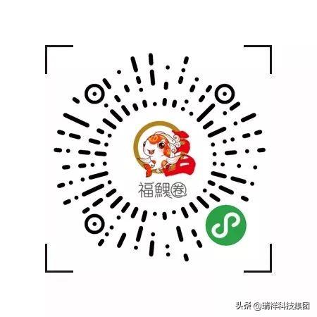 瑞祥全球购卡使用范围，瑞祥商联卡使用范围（电影院终于要开门了...）