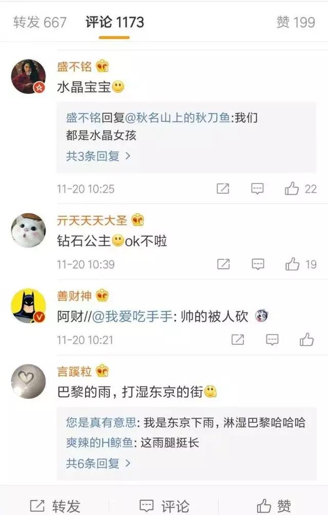 大色狼小流氓网名，大色狼小流氓微信昵称（你取的第一个网名是什么呢）