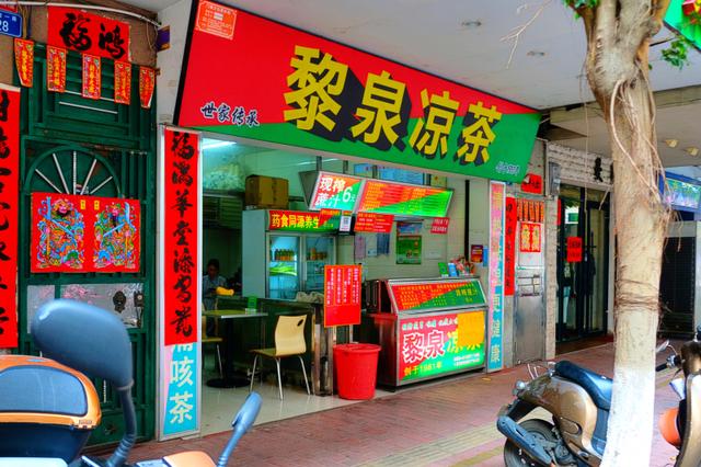 云浮有什么著名的土特产，云浮有什么著名的土特产美食（广东游记：我的云浮旅游攻略）