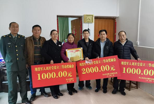 北京特警学院(北京特警学院毕业是军官吗)