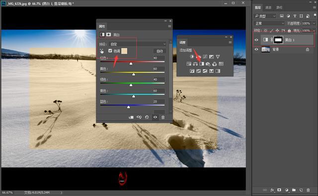ps羽化在哪里，ps羽化在哪（一文让你学透）