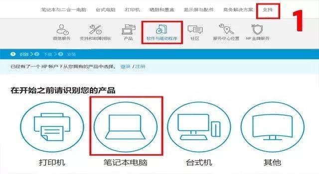 英雄联盟掉帧解决办法，英雄联盟游戏内卡顿、掉帧解决方法（以LOL为例，解决游戏卡顿）