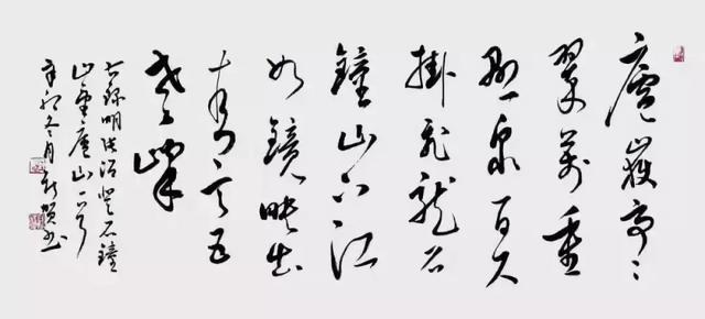 硬笔书法有几种，硬笔书法有几种书写体（硬笔书法有几种字体形式）