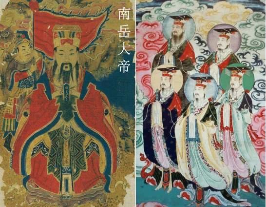 中国护国仙人是谁，中国现在的护国仙人天涯（南岳衡山司天昭圣大帝）