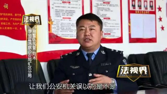 大连琳琳歌舞厅，内蒙古这起命案上了央视……（大连琳琳舞厅旁边小区）