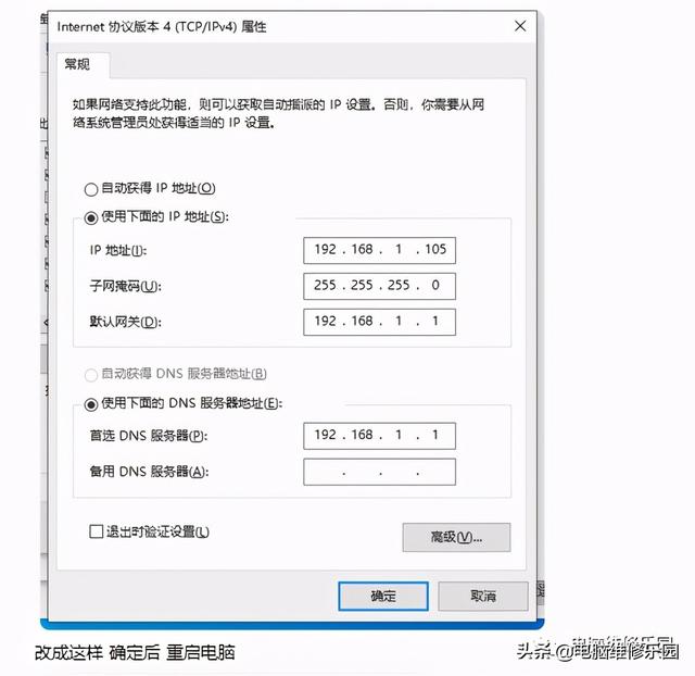 电脑连不上wifi手机能连上怎么回事，家里电脑连不上wifi手机能连上是什么原因（手机有网，电脑没网的解决思路）