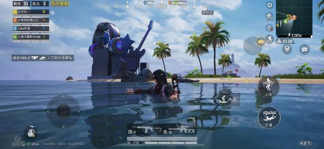 吃鸡画质怎么调，吃鸡画面电脑设置怎么最好（“吃鸡”体验服开启超高清画质测试）