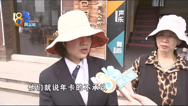 查询工商银行卡余额，工商银行卡余额查询方法（“新的团队”清余额）