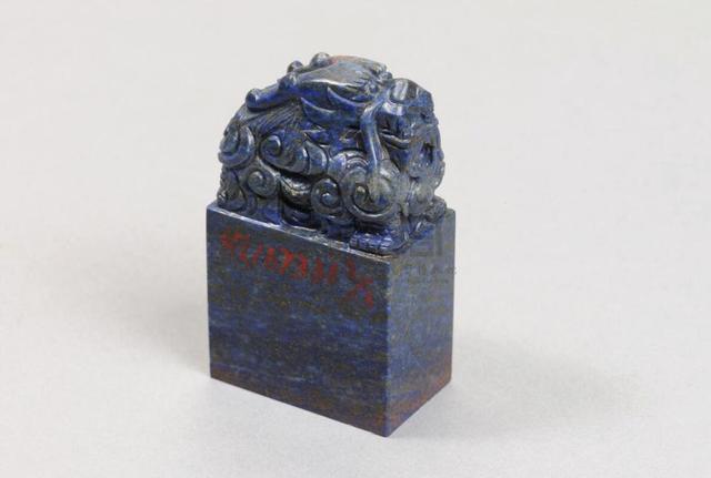 御书屋备用，御书屋在哪里下载（天子宸章——清代乾隆帝王玺印）