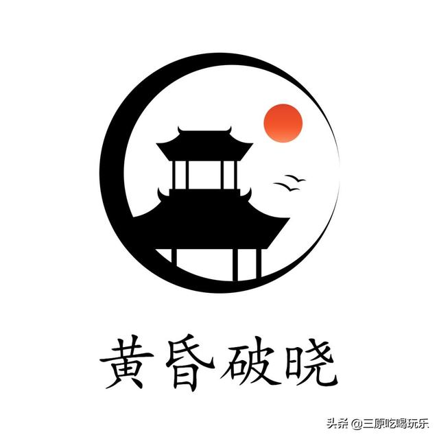 三原县南郊中学，陕西三原县有哪些高中（一半都藏在了南郊中学和北城中学）