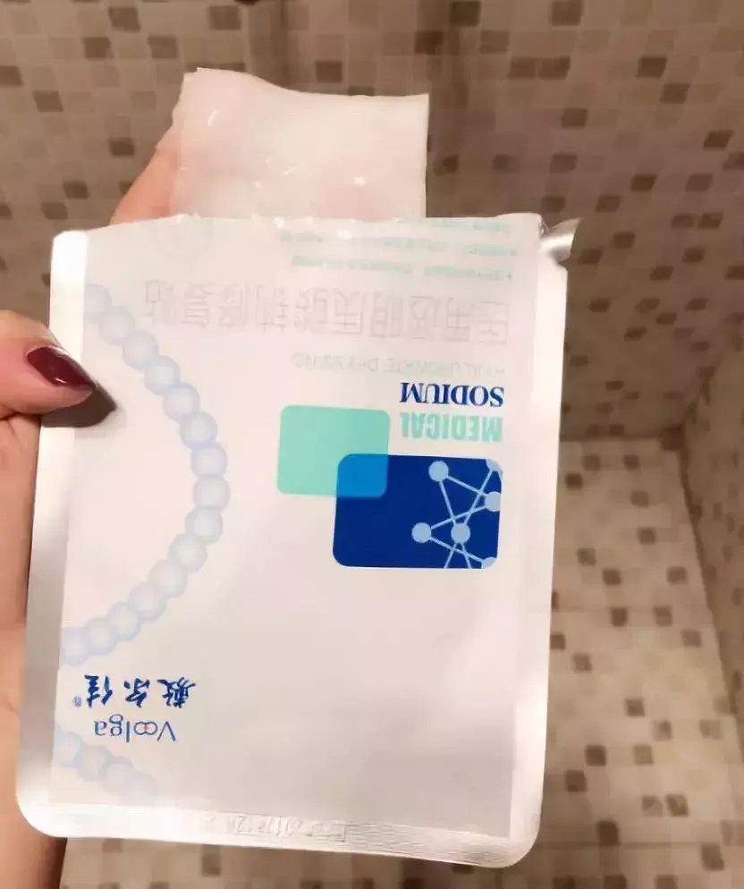 敷尔佳面膜怎么样(可复美面膜真的好用吗)