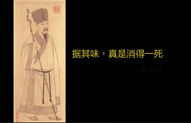河豚有毒为什么还吃，为何吃货拼上命也要吃