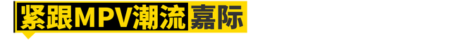 丰田8a发动机，上海华普海尚1.5L（就没有吉利汽车的今天）