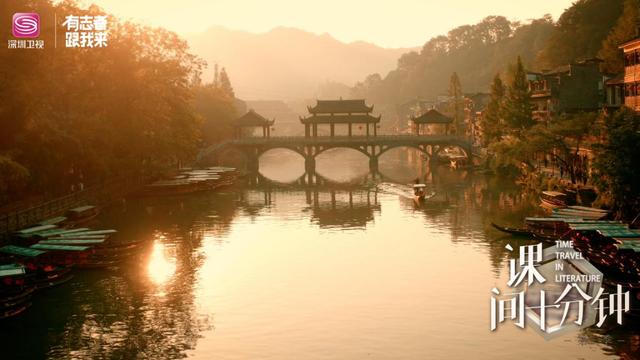 沈从文代表作，沈从文代表作中篇小说（沈从文的湘西世界）