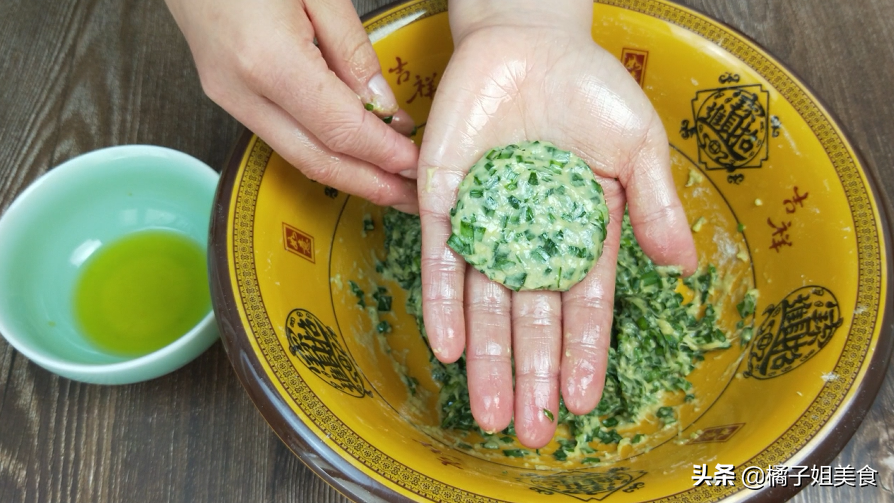 圖片[6]-【蒸韭菜餅】做法步驟圖 鮮香味美 好吃解饞-起舞食譜網