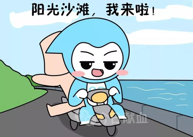 成功人士最多的血型，身份证个人血型查询（哪个血型最拼搏上进）