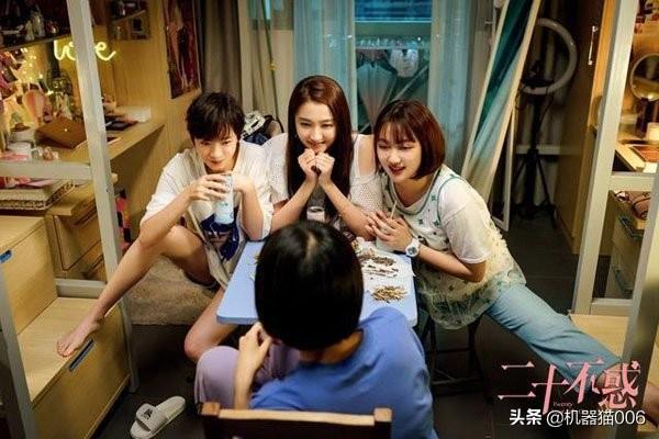 三十而已和二十不惑导演，三十而已和二十不惑是一个导演吗（《三十而已》和《二十不惑》串场）