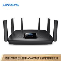 5gwifi如何达到866m，wifi厂商不会告诉你的坑