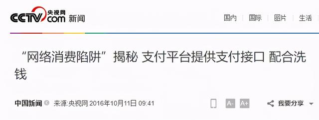 支付寶怎樣把基金的錢取出來(lái)花，支付寶怎樣把基金的錢取出來(lái)花掉？