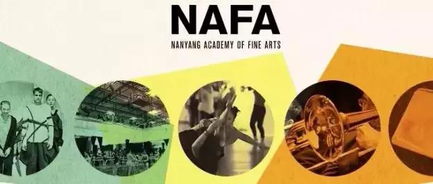 新加坡南洋艺术学院，新加坡南洋艺术学院在哪里及校区详细地址介绍（新加坡南洋艺术学院-------亚洲首屈一指的艺术院校）