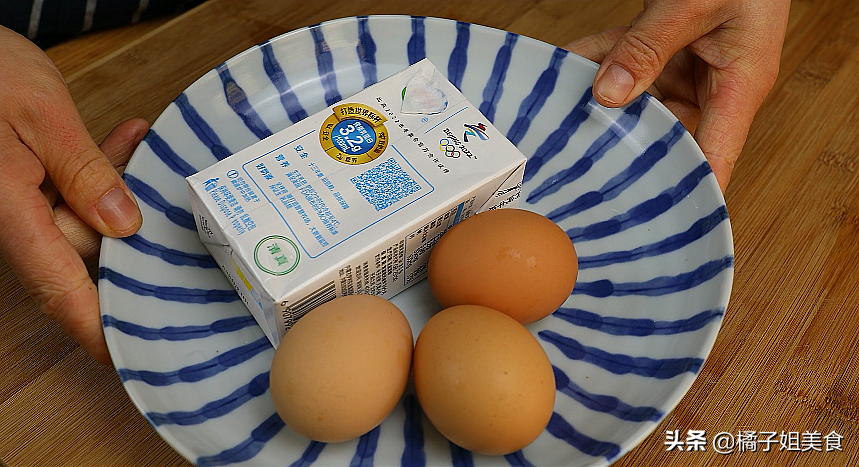 图片[2]-【牛奶布丁】做法步骤图 超嫩滑-起舞食谱网