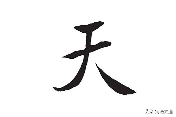 罕见姓氏有什么，罕见姓氏（几乎绝迹的中国姓氏）