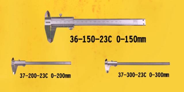 游标卡尺规格型号，游标卡尺的规格型号（机械做了几十年：游标卡尺）