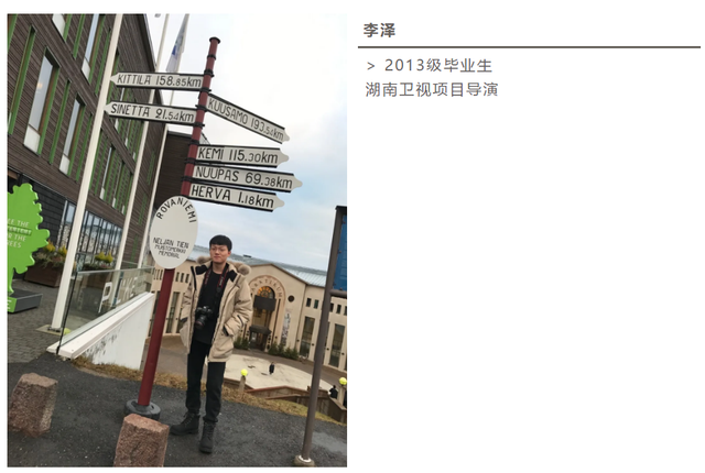 长沙民政职业技术学院学费，长沙民政职业技术学院最好的专业是哪些（职校宿舍空调、游泳馆一应俱全）