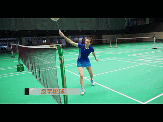 怎样学打羽毛球，羽毛球初学者训练步骤（标准的羽毛球基础动作图解）