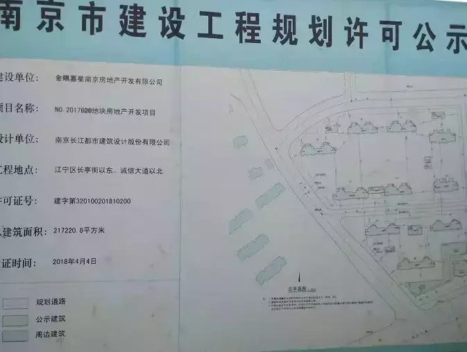 南京九龙湖(宁波九龙湖一日游攻略)