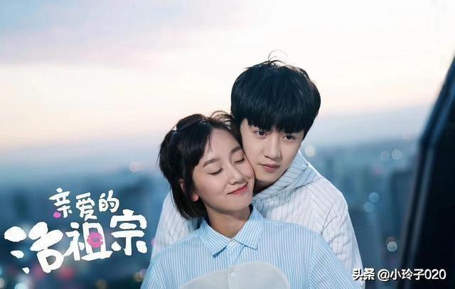 浪漫星星电视剧(浪漫星星电视剧全集免费观看)