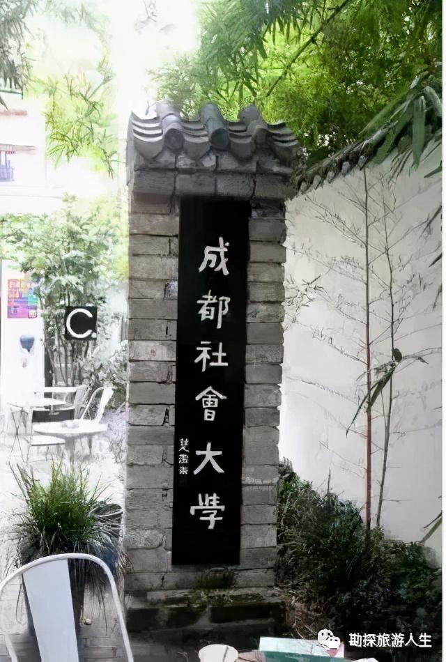 奎星楼传说故事，奎星楼街的老故事