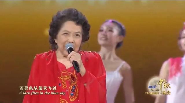 50年代歌唱家名单，中国五十年代男高音歌唱家有哪些（为央视中秋晚会献唱的10位老艺术家）