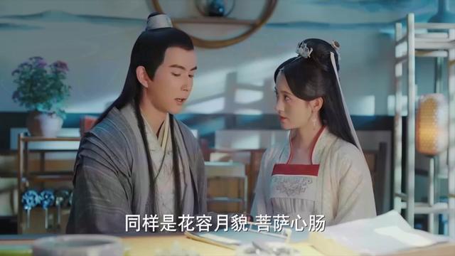 风餐露宿的拼音，风餐露宿的拼音怎么读（2019年《新白娘子传奇》第23集）