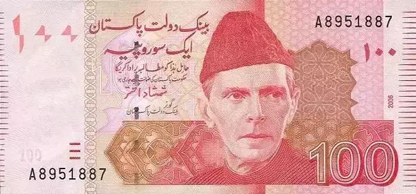 1元人民币等于多少台币，人民币兑换新台币（1元人民币相当于多少外币）