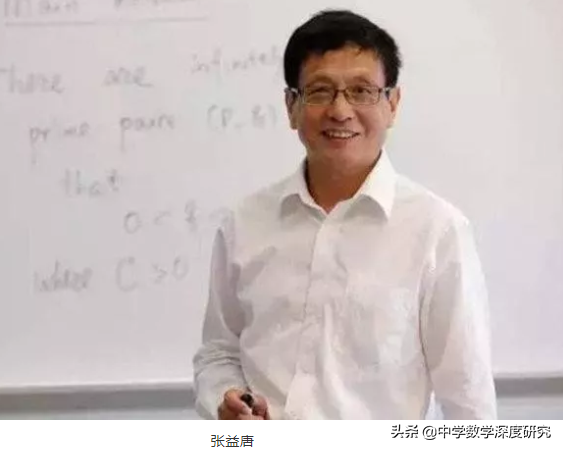 最小的质数是几，最小的偶数是几（千年不朽的探寻之旅）