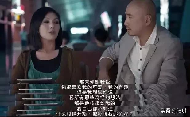 婚礼都没有,汪峰凭什么娶到了章子怡?她:因为理解,所以懂得。