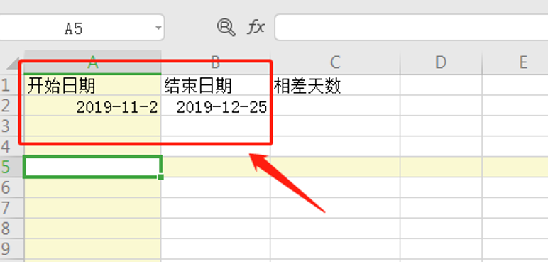日期相减计算天数（日期相减计算天数公式）