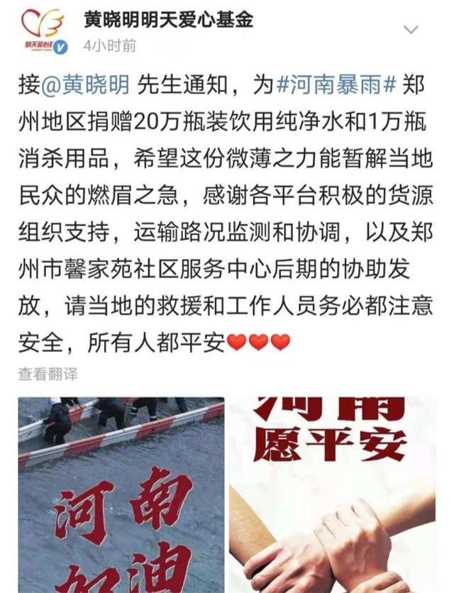 周秀娜个人资料，周秀娜个人资料,代言内衣品牌（从一番女主到五番女配）