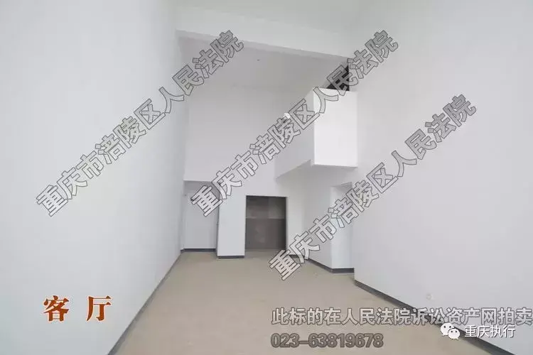 司法拍卖网官网(司法拍卖平台)