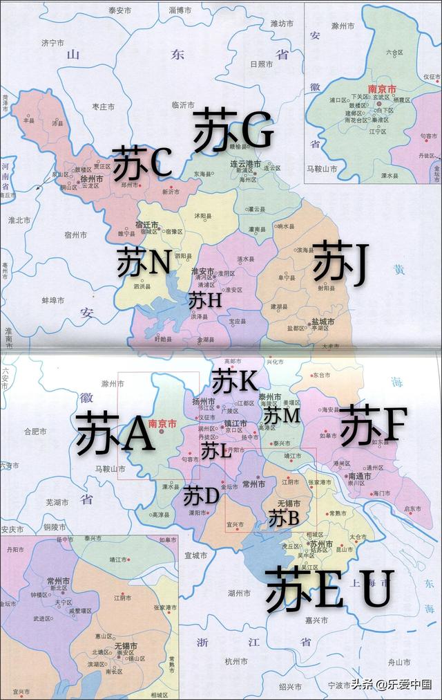 冀e车牌在石家庄开属于外地车吗，冀e在石家庄算外埠号牌（全国各省市车牌代码2020）