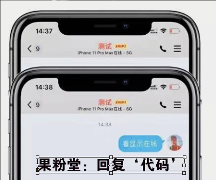 桌面天气怎么设置，电脑桌面如何设置天气（锁屏桌面显示天气预报）