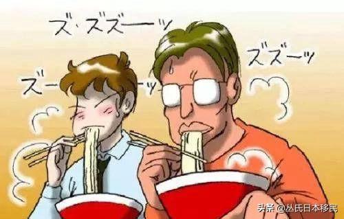 日本饮食特点（日本移民之日本饮食文化特点和习惯禁忌）